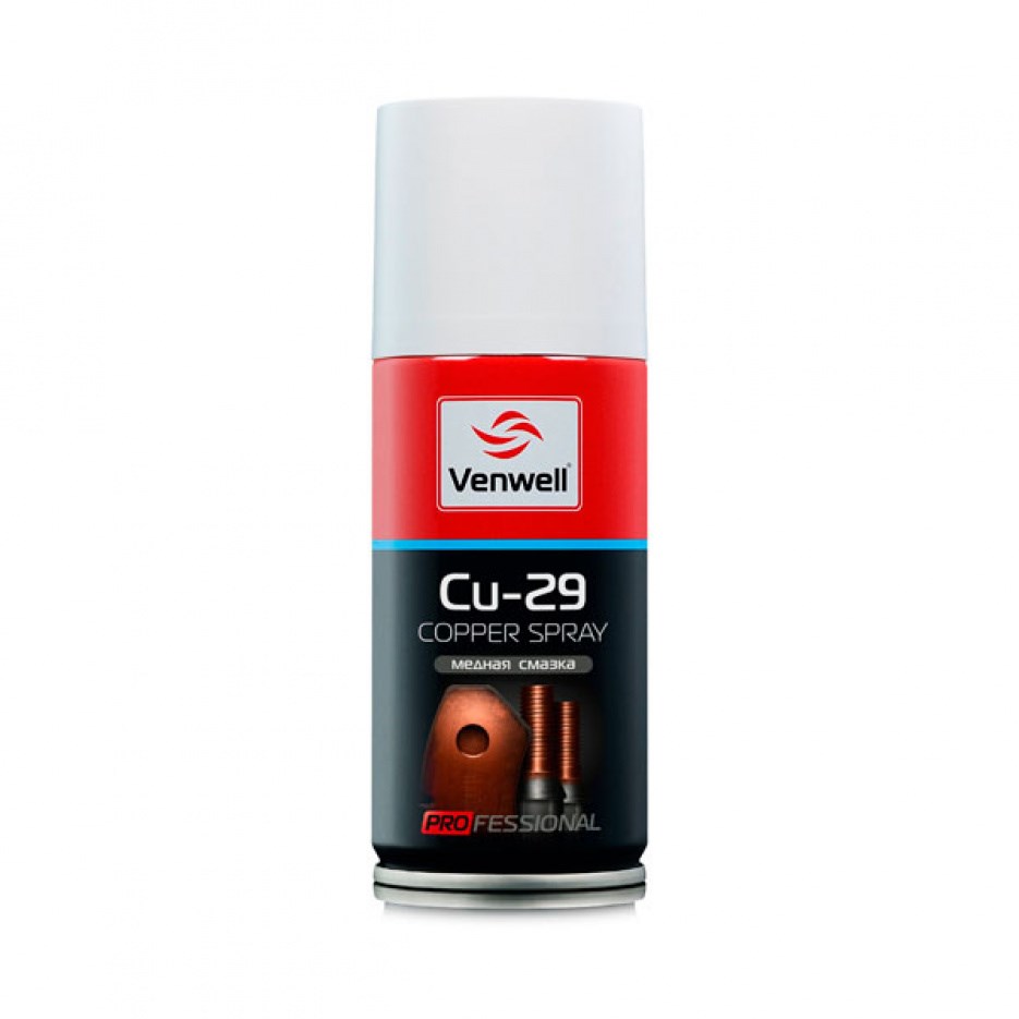 Venwell Cu-29 Copper spray Медная смазка 150мл VW-SL-016 RU